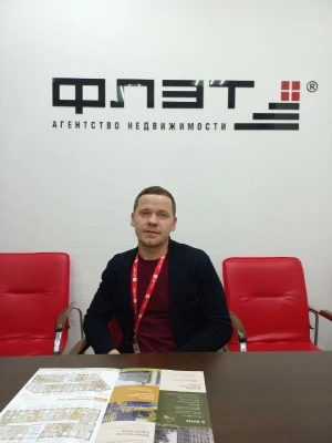 Евгений Сергеевич